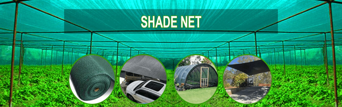sun shade net supplier
